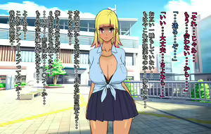 Page 142 of Namaiki Kasshoku Gyaru ga Ochite Itanode, Haramasete Yome ni Shitara Dere ai ga Hanpanai - preview thumbnail