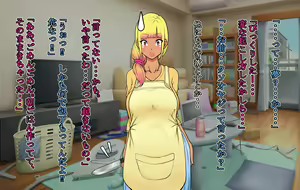 Page 149 of Namaiki Kasshoku Gyaru ga Ochite Itanode, Haramasete Yome ni Shitara Dere ai ga Hanpanai - preview thumbnail