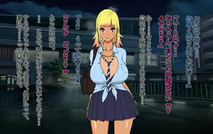 Page 16 of Namaiki Kasshoku Gyaru ga Ochite Itanode, Haramasete Yome ni Shitara Dere ai ga Hanpanai - preview thumbnail