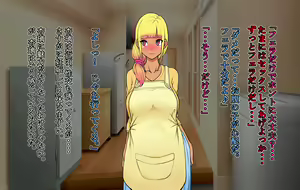 Page 161 of Namaiki Kasshoku Gyaru ga Ochite Itanode, Haramasete Yome ni Shitara Dere ai ga Hanpanai - preview thumbnail