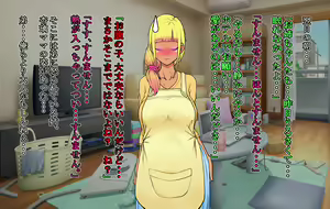 Page 186 of Namaiki Kasshoku Gyaru ga Ochite Itanode, Haramasete Yome ni Shitara Dere ai ga Hanpanai - preview thumbnail