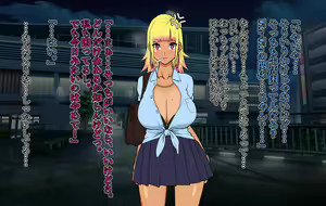 Page 78 of Namaiki Kasshoku Gyaru ga Ochite Itanode, Haramasete Yome ni Shitara Dere ai ga Hanpanai - preview thumbnail