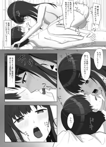 Page 62 of Yankee ni Odosarete Kokuhaku shita Jimiko ga, Mechakucha Ecchi datta Hanashi - preview thumbnail