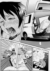 Page 153 of Takedakeshiki Onna Tachi Amazons! - preview thumbnail