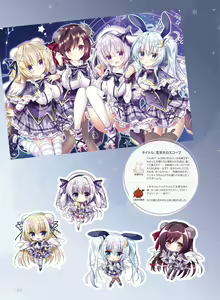 Page 109 of Dengeki Moeoh 2023-08 - preview thumbnail