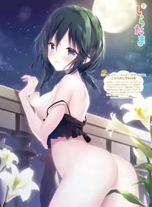 Page 52 of Dengeki Moeoh 2023-08 - preview thumbnail