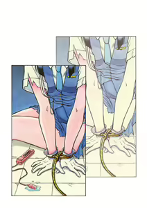 Page 170 of Immoral Ichigou - preview thumbnail