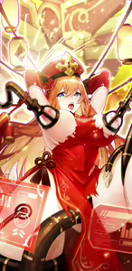Page 231 of 堕落姬甲（Daraku Gear） - preview thumbnail