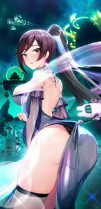 Page 274 of 堕落姬甲（Daraku Gear） - preview thumbnail