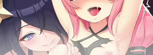 Page 419 of 堕落姬甲（Daraku Gear） - preview thumbnail