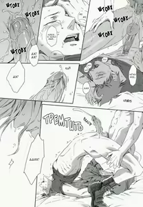 Page 28 of Nemuri Otoko to Koi Otoko (decensored) - preview thumbnail