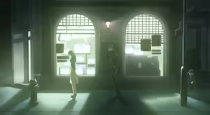 Page 21 of No Reality - preview thumbnail