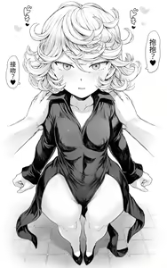 Dakko? Kiss? — hentai manga cover on Fhentai
