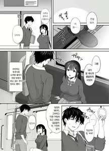 Page 26 of Haikyo de Jirai Joshi to Yonaka Juu Nakadashi Sex shita Hanashi 2 | 폐허에서 지뢰녀랑 밤새 질내사정 섹스한 이야기 2 - preview thumbnail
