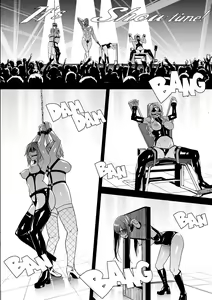 Page 127 of TS Revolution - preview thumbnail