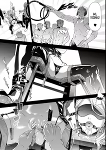 Page 128 of TS Revolution - preview thumbnail