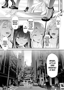 Page 169 of TS Revolution - preview thumbnail