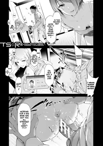 Page 170 of TS Revolution - preview thumbnail