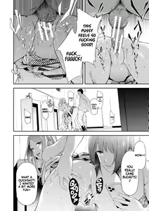 Page 171 of TS Revolution - preview thumbnail