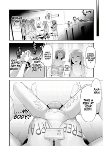 Page 173 of TS Revolution - preview thumbnail