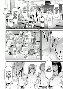 Page 185 of TS Revolution - preview thumbnail