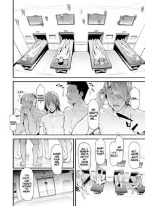 Page 196 of TS Revolution - preview thumbnail