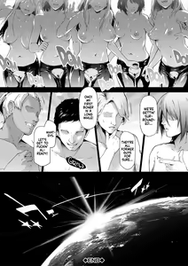 Page 199 of TS Revolution - preview thumbnail