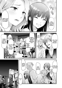 Page 51 of TS Revolution - preview thumbnail