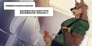 Page 62 of Habit (2023.05)Term296-300 - preview thumbnail