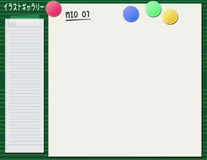 Page 702 of Sweet Smile - preview thumbnail
