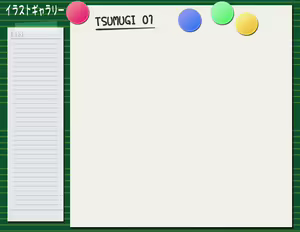Page 710 of Sweet Smile - preview thumbnail