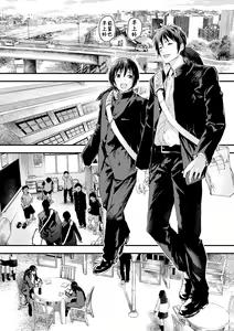 Page 150 of Shin'nyūsei wa niku benki! Bukatsu shōnen kanzen kōryaku | 新生是肉便器！社团少年完全攻略 - preview thumbnail
