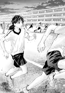 Page 154 of Shin'nyūsei wa niku benki! Bukatsu shōnen kanzen kōryaku | 新生是肉便器！社团少年完全攻略 - preview thumbnail