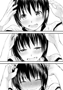 Page 30 of Shin'nyūsei wa niku benki! Bukatsu shōnen kanzen kōryaku | 新生是肉便器！社团少年完全攻略 - preview thumbnail