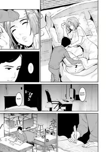 Page 5 of Youji Taikou - preview thumbnail