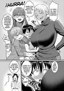 Page 164 of Shiori Sensei wa Ochinchin no Sodateya-san - This is a story of sexual love with a school nurse and the growth of a boy's penis. | Shiori-Sensei, Colección de la enfermera nodriza - preview thumbnail