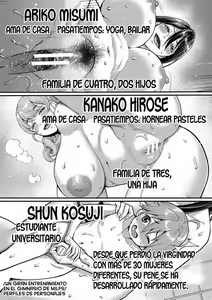 Page 199 of Shiori Sensei wa Ochinchin no Sodateya-san - This is a story of sexual love with a school nurse and the growth of a boy's penis. | Shiori-Sensei, Colección de la enfermera nodriza - preview thumbnail