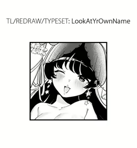 Page 35 of Ecchi Idol! - preview thumbnail