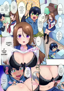 Page 11 of Kako ni Modotte Akogare no Onee-san o Netottemita|Я исекайнулся в прошлое, чтобы отнеторарить свою возлюбленную онее-чан! - preview thumbnail