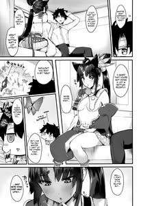 Page 2 of Ushiwakamaru to Kinyoku Seikatsu  | Ushiwakamaru without SEX - preview thumbnail