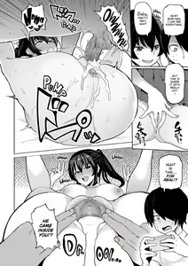 Page 127 of Drawn By Brush | Nikuhitsu: Sensei No Fukujuu Lesson (uncensored) - preview thumbnail