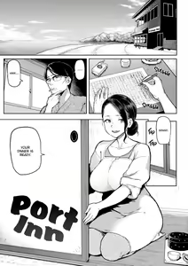 Page 140 of Drawn By Brush | Nikuhitsu: Sensei No Fukujuu Lesson (uncensored) - preview thumbnail