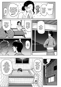 Page 142 of Drawn By Brush | Nikuhitsu: Sensei No Fukujuu Lesson (uncensored) - preview thumbnail
