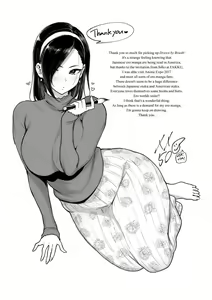 Page 214 of Drawn By Brush | Nikuhitsu: Sensei No Fukujuu Lesson (uncensored) - preview thumbnail
