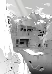 Page 107 of Sahara no Koufuku Mono | 撒哈拉的幸福者 Ch. 1-4 - preview thumbnail