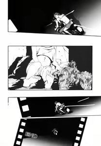 Page 207 of Watashi no Karada - preview thumbnail