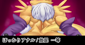 Rena Shiri — hentai manga cover on Fhentai