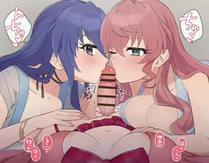 skeb Request - hentai manga cover image