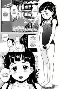Page 168 of Zettaizetsumei Shojo - A virgin in a predicament - preview thumbnail