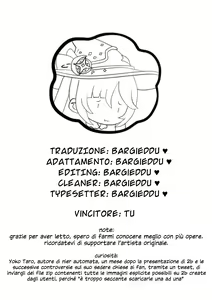 Page 18 of Onna Senshi no Kyuusoku - Female warrior Rest - preview thumbnail